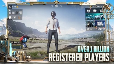 pubg国际服 官网下载入口地铁逃生图0