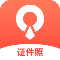 速拍证件照制作 V1.3.5