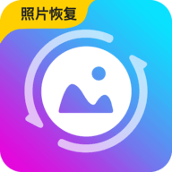 手机数据恢复精灵 v9.1.0