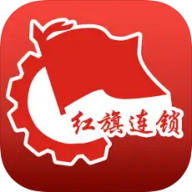 红旗连锁,超市app