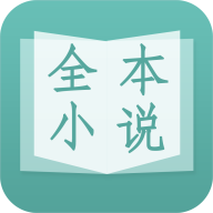 第一版书网 V1.3.6