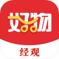 经观好物下载 v1.0.18