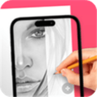 ardrawing V4.8.3