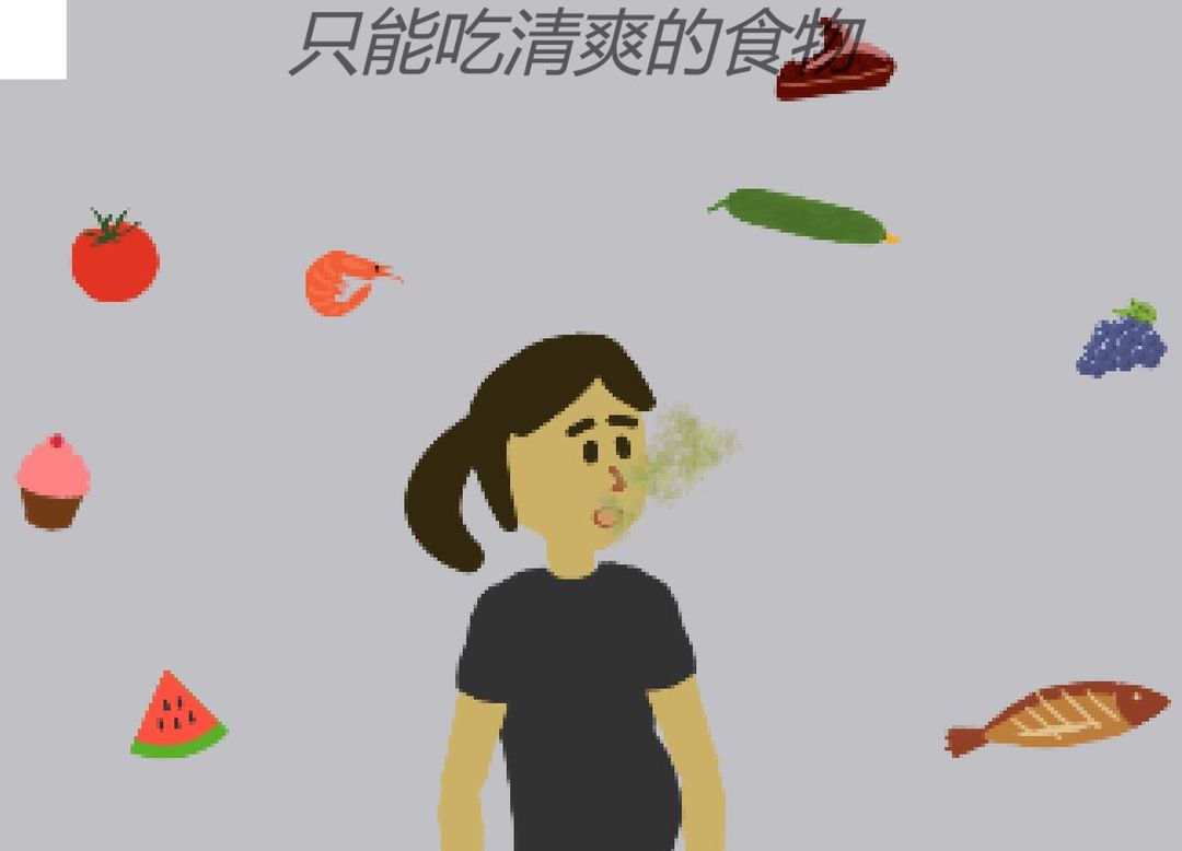 孕妈琐事 无广告版图2