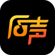 后声音乐播放器下载 V2.0.5