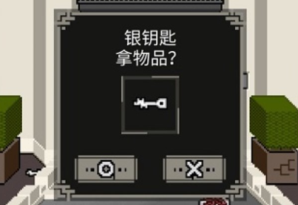 这下糟糕了