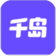 千岛潮玩族 V5.46.0