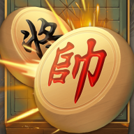 乐玩象棋