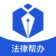 小明律师 V1.0.0