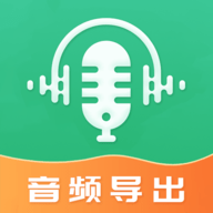 音频合并导出 V4.5.25