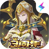 恶魔秘境下载  v2.17