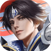 鸿图归来公测版  v4.1.0