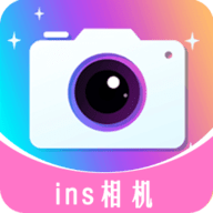 ins伊颜相机