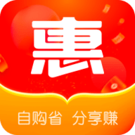 惠乐购下载 v1.4.0