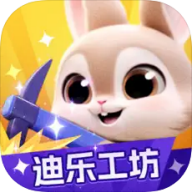 迪乐工坊下载 v1.0.9