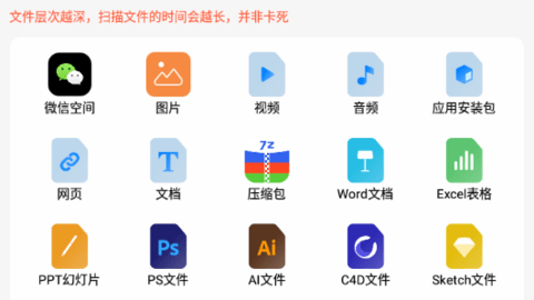 万能解压缩zip