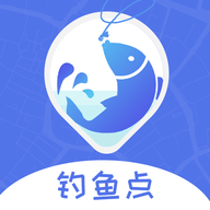 钓鱼点 v1.2.8