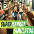 Supermarket Simulator 正版下载 1.6