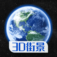 奥维四维地图下载 V1.0