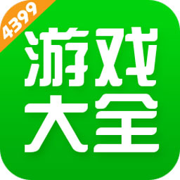 43399盒 下载官方版下载