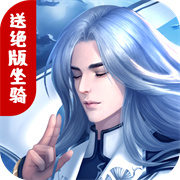 灵武世界下载  v1.0.0