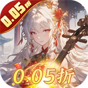 逍遥志下载  v1.0.0