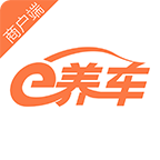 e养车商户端 V3.3.2