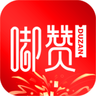 嘟赞 v2.1.0