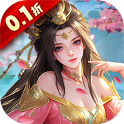 新游游戏霸御乾坤  v3.9.2