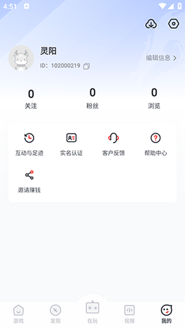 奇乐盒子图0