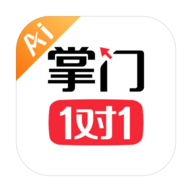 掌门ai1对1 V8.13.0