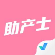 助产士考试聚题库 V1.8.6