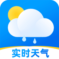 90日实时天气 V1.0.0