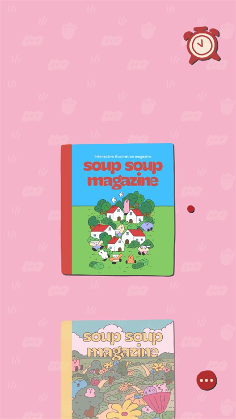 soupsoup 中文版免费图2