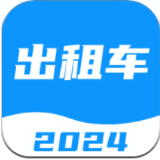 出租车考试宝典 v1.0.0