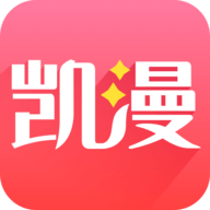 凯漫画 V1.0.1