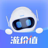 游价值 v1.0.0