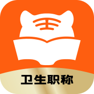 阿虎医学 V9.1.3