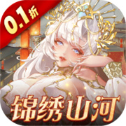 女神危机0.1折  v1.2