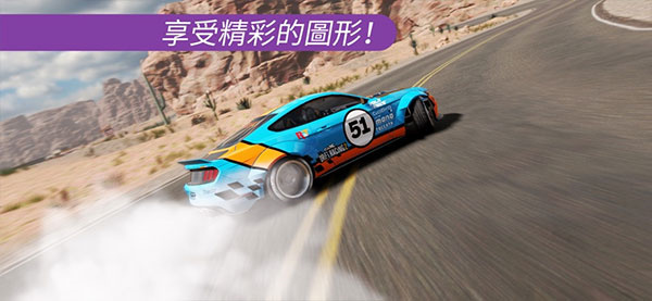 carx漂移赛车2 正版官方图3