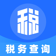 税务退税助手 V1.0.0