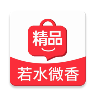 若水微香精品商城 v2.4.0