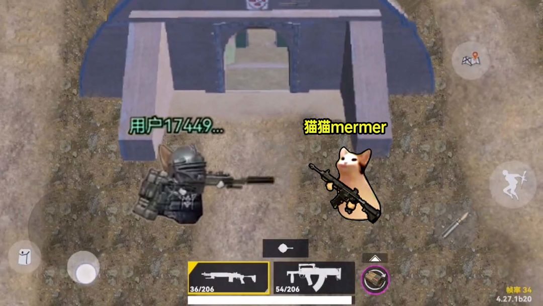 猫猫地铁逃生 免费版图3