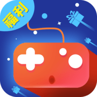 手游福利盒 V1.0.0