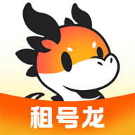 租号龙 v5.3.1.0