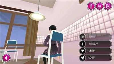 yandere simulator 下载汉化版图2