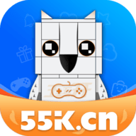 55k传奇游戏盒子 V9.4.3