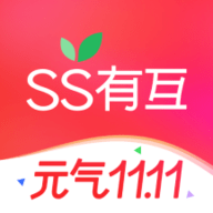 SS有互 V5.0.4