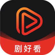 剧好看TV V8.2