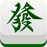 国标麻将单机版 V1.2